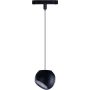 AZzardo SKYE AZ4636 reflektor szynowy 1x12W/LED IP20 