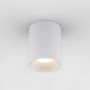 Astro Lighting Kos 1326067 downlight natynkowy 12,8W/LED 3000K IP65
