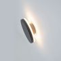Zambelis WALL LIGHT E237 kinkiet 12W/led 920lm 3000K IP54