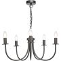 Dar Lighting Becca BEC0522 żyrandol 5x40w/e14   