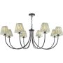 Dar Lighting Becca BEC0822-IKA2624 żyrandol 8x40w/E14   