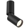 MAYTONI FOCUS S C051CL-01B lampa sufitowa 1x10W/GU10  
