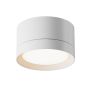 Maytoni Hoop C086CL-GX53-SRD-W Downlight natynkowy 1x15W/GX53  IP20