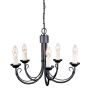 Elstead Lighting CHARTWELL CH5 BLACK Żyrandol 5x60W/E14