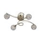 Dar Lighting CIRCA CIR0475 lampa sufitowa 4x40W/G9 IP20