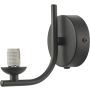 Dar Lighting Cradle CRA0722-F ramię do kinkietu 1x25w/g9   ip20