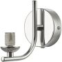 Dar Lighting Cradle CRA0750-F ramię do kinkietu 1x25w/g9   ip20