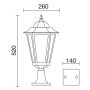 Novolux ELITE 6 096L-G05X1A-01 IP43 Lampa stojąca 1x42W/E27