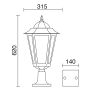 Novolux ELITE 6 096M-G05X1A-01 IP43 Lampa stojąca 1x42W/E27