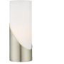 Dar Lighting Faris FAR4246 lampka stołowa 1x40w/e14   ip20