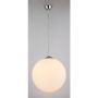 AZzardo WHITE BALL AZ1328 lampa wisząca 1x40W/E27 