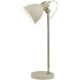 Dar Lighting Frederick FRE4233 lampka biurkowa 1x40w/e27   ip20