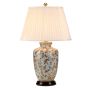Elstead Lighting Gold Birds GOLD-BIRDS-TL lampka stołowa 1x60W/E27  