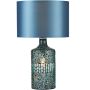 Dar Lighting Guru GUR4223 lampka stołowa 1x60w/e27   ip20