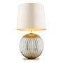 Argon HAMILTON 8530 lampka stołowa 1x15W/E27 IP20