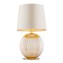 Argon HAMILTON 8535 lampka stołowa 1x15W/E27 IP20