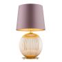 Argon HAMILTON 8536 lampka stołowa 1x15W/E27 IP20