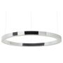 King Home RING JD8169-100.SILVER lampa wisząca 1x75W/LED 3000K IP20