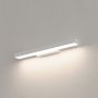 Light Prestige Aqua LP-987/1W S WH kinkiet 1x12W/LED 1500lm 3000K-6000K IP44