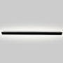 Light Prestige Bodo LP-789/1W 90 BK kinkiet 1x12W/LED 2583lm 3000K-6000K IP54