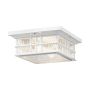 Elstead Lighting BEACON SQUARE KL-BEACON-SQUARE-F-WHT plafon sufitowy 2x60W/E27 IP44