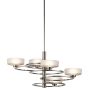 Kichler ALEEKA KL/ALEEKA5B żyrandol 5x40W/G9 