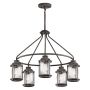 Kichler ASHLAND BAY KL/ASHLANDBAY/5P żyrandol 5x60W/E27 