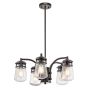 Kichler LYNDON KL/LYNDON/5P lampa wisząca 5x75W/E27 