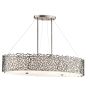 Kichler SILVER CORAL KL/SILCORAL/ISLE lampa wisząca 4x100W/E27 