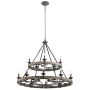 Kichler TAULBEE KL/TAULBEE15 żyrandol 15x60W/E14 