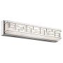 Kichler ZOLON KL/ZOLON/L BATH  Kinkiet 1x28W/LED