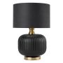 Light Prestige Tamiza LP-1515/1T small black lampka stołowa 1x15W/E27 IP20