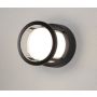 Luces Exclusivas MEDELLIN LE71321 kinkiet 1x6W/led 420lm 3000k IP54