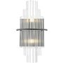 Dar Lighting Lukas LUK0922 kinkiet 2x5w/g9   