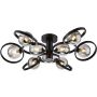 Dar Lighting Lynette LYN4822-01 lampa sufitowa 9x40w/g9   ip20