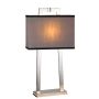 Elstead Lighting MAGRO MAGRO/TL lampa stołowa 1x60W/E27 