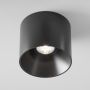 Maytoni Alfa LED C064CL-01-25W4K-D-RD-B downlight 1x25W/LED 4000K IP20 2130lm