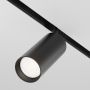 Maytoni Focus LED TR032-2-20W3K-S-B reflektor szynowy  1x20W/LED 3000K IP20 1400lm