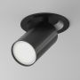 Maytoni FOCUS S C048CL-U-1B spot 1x10W/GU10 IP20