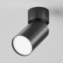 Maytoni FOCUS S C050CL-U-1B spot 1x10W/GU10 IP20