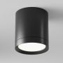 Maytoni Hoop C086CM-GX53-MRD-B downlight 1x15W/GX53 IP20