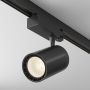 Maytoni Vuoro TR029-3-20W3K-S-B reflektor szynowy  3F 1x20W/LED 3000K IP20 1500lm