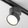 Maytoni Onda TR007-1-12W3K-B reflektor szynowy  1F 1x12W/LED 3000K IP20 650lm