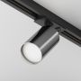 Maytoni Focus S TR020-1-U-GU10-BGF reflektor szynowy  1F 1x10W/GU10 IP20
