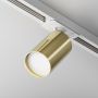 Maytoni Focus S TR020-1-U-GU10-WG reflektor szynowy  1F 1x10W/GU10 IP20