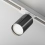 Maytoni Focus S TR020-1-U-GU10-WGF reflektor szynowy  1F 1x10W/GU10 IP20