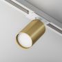 Maytoni Focus S TR020-1-U-GU10-WMG reflektor szynowy  1F 1x10W/GU10 IP20