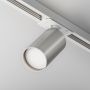 Maytoni Focus S TR020-1-U-GU10-WS reflektor szynowy  1F 1x10W/GU10 IP20