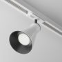 Maytoni Virar TR022-1-GU10-W reflektor szynowy  1F 1x10W/GU10 IP20
