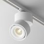 Maytoni Yin TR084-1-15W3K-D-W reflektor szynowy  1F 1x15W/LED 3000K IP20 760lm